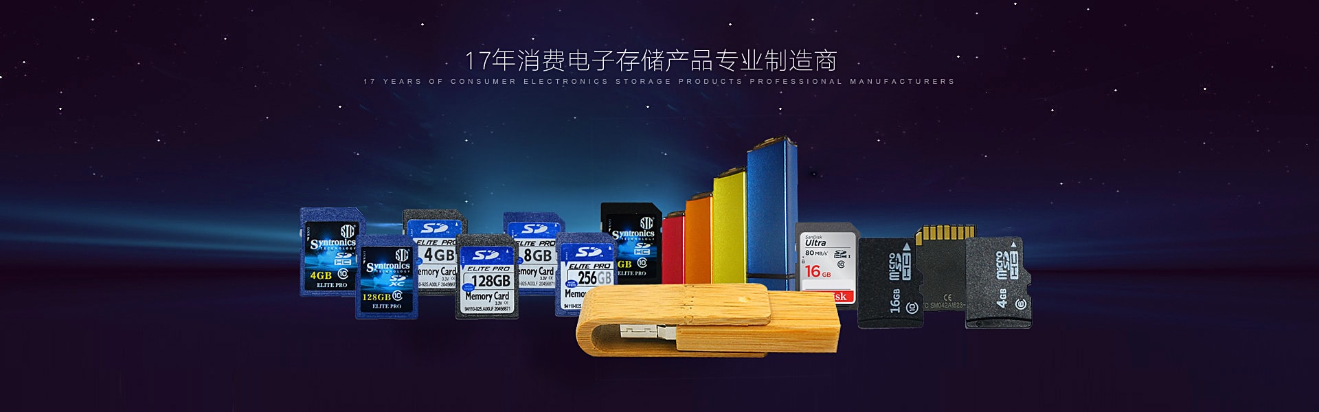彩票官网平台首页